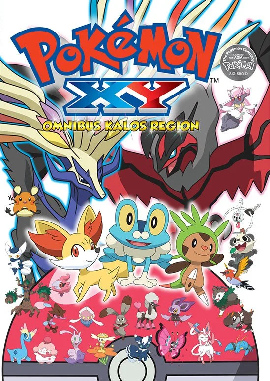 Pokemon XY Omnibus Kalos Region — SA
